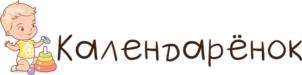 изображение из решения ППС