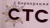 изображение из решения ППС