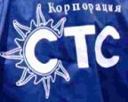 изображение из решения ППС