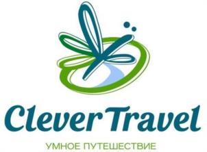 изображение из решения ППС