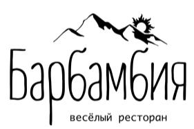 изображение из решения ППС