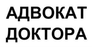 изображение из решения ППС