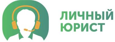 изображение из решения ППС