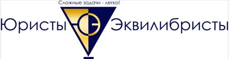изображение из решения ППС