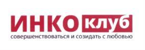 изображение из решения ППС