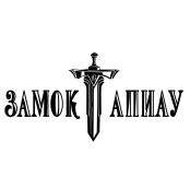 изображение из решения ППС