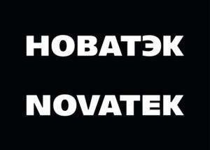изображение из решения ППС