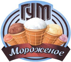 изображение из решения ППС