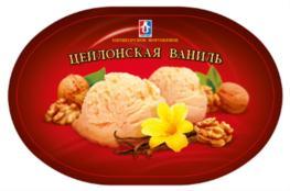 изображение из решения ППС
