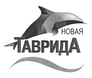 изображение из решения ППС