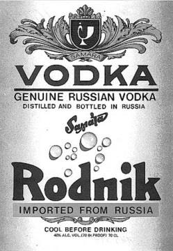 изображение из решения ППС