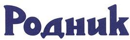 изображение из решения ППС