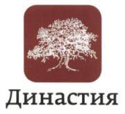 изображение из решения ППС