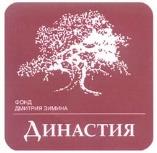 изображение из решения ППС