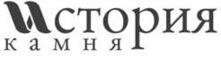 изображение из решения ППС