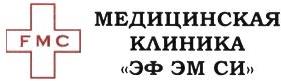 изображение из решения ППС