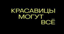 изображение из решения ППС