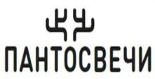 изображение из решения