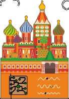 изображение из решения ППС