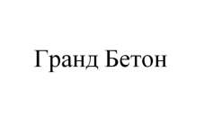 изображение из решения