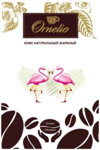 изображение из решения ППС