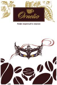изображение из решения ППС