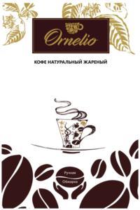 изображение из решения ППС