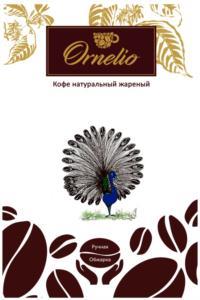 изображение из решения ППС