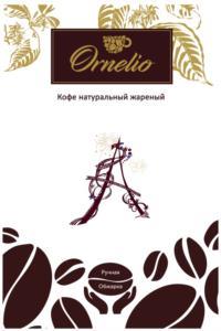 изображение из решения ППС