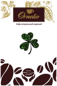 изображение из решения ППС