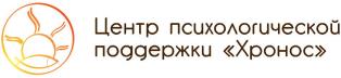 изображение из решения ППС