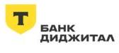 изображение из решения ППС