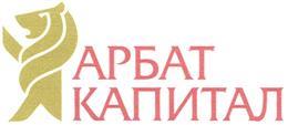 изображение из решения ППС