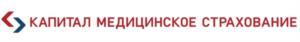 изображение из решения ППС