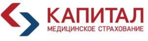 изображение из решения ППС