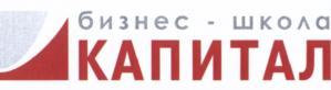 изображение из решения ППС