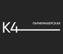 изображение из решения