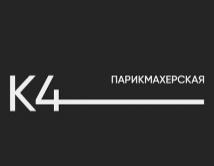 изображение из решения ППС