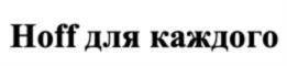изображение из решения ППС