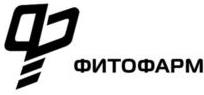 изображение из решения ППС
