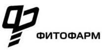 изображение из решения ППС
