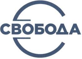 изображение из решения ППС