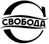 изображение из решения ППС