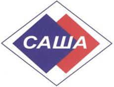 изображение из решения ППС