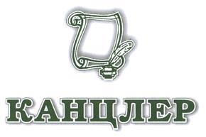 изображение из решения ППС