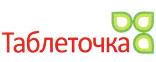 изображение из решения ППС