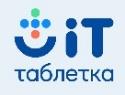 изображение из решения ППС