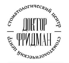 изображение из решения ППС