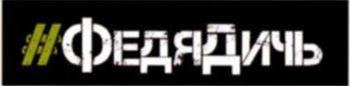 изображение из решения ППС