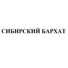 изображение из решения